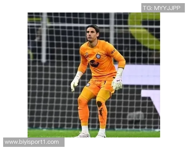 国米门将马丁内斯不幸撞死闯入车道老人事件引发关注