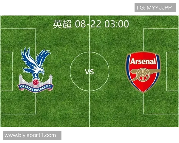 水晶宫德比精彩上演奥利塞与埃泽携手对决昔日队友