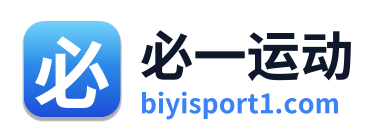 必一运动
